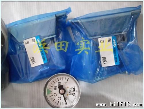 Y300T Y400TSMC三联件安装支架 