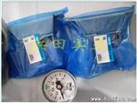 Y300T Y400TSMC三联件安装支架 