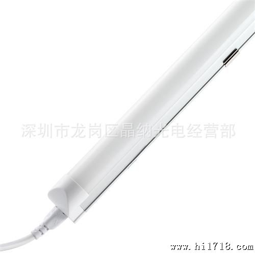 T8 一体化 LED日光灯 无需灯壳支架