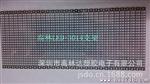 LED 3014 贴片支架 纯红铜