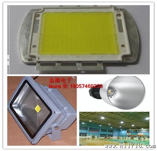 led高亮白光贴片d5050白光 3528 20LM 晶元 80以上显色