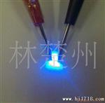 厂家供应贴片LED1206蓝光