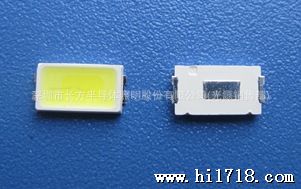 厂家供应优质5630LED贴片40-45LM