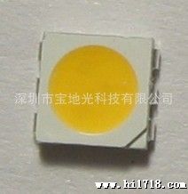 5050LED贴片14-16LM暖白 正白