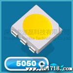 高亮高显5050贴片大功率1W 源磊5050LED灯珠采用晶元芯片