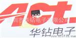 隔离式LED供电照明系列 8502