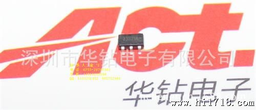 隔离式LED供电照明系列 8502