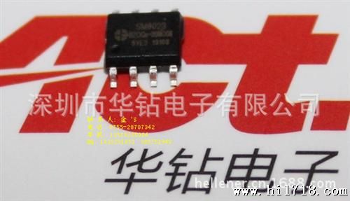隔离式LED供电照明系列 8502