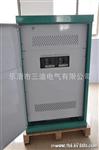 15KW正弦波逆变器