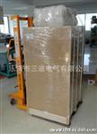 15KW正弦波逆变器
