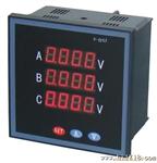 供应PA194I-2D4数显电流变送表