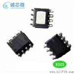 SF1590/AC-DC电源IC