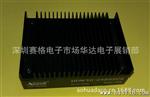 原装宽电流HDW50-24S05C6电源模块AC-DC/DC-DC高频模块电源
