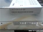 功率模块式C24120-6优势COSEL