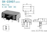 供应拔动开关SK-22H07