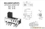 厂家供应拔动开关SS-24E01