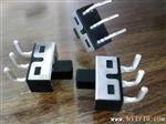 拔动开关Slide switch SS-12E06 大电流拨动开关