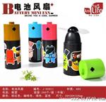 供应多功能便携电池式Mini fan 多功能电池造型迷你风扇,赠品