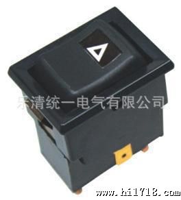 供应奔驰汽车按钮开关TY-BZ0204