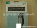 PLC 附件 电源模块VIPA207-1BA00