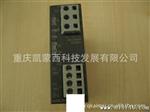 PLC 附件 电源模块VIPA207-1BA00