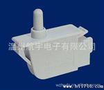 CQC冰箱门开关