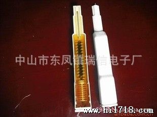 静电喷涂高压模块