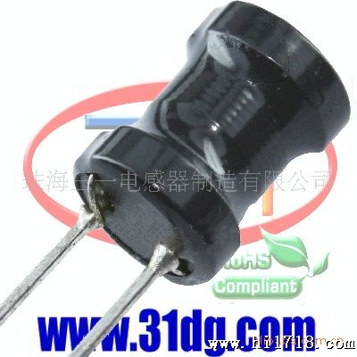 供应功率电感 LGB1016工字电感