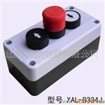 供应施耐德XAL-B334J按钮开关控制合
