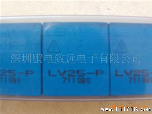 LV25-P LEM 传感器