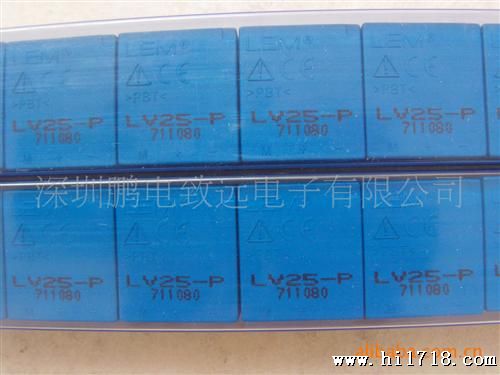 LV25-P LEM 传感器