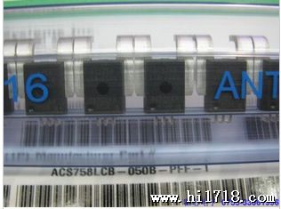 ACS758LCB-050B-PFF 100%原装 检测直流交流 50A大电流传感器