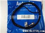 大量批发Autonics奥托尼克斯接近开关PRL12-2DP【图】
