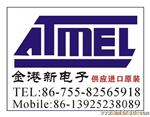 A3144EUA单磁霍尔传感器代理商