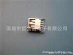 U AF 对插口无卷边  全餐