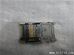 代理经销Hirose内存SD连接器,DM3AT-SF-PEJ(24),DM3AT-SF-PEJ(40)