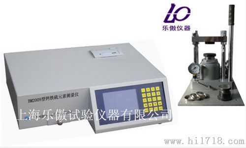 钙铁硫仪_钙铁硫分析仪