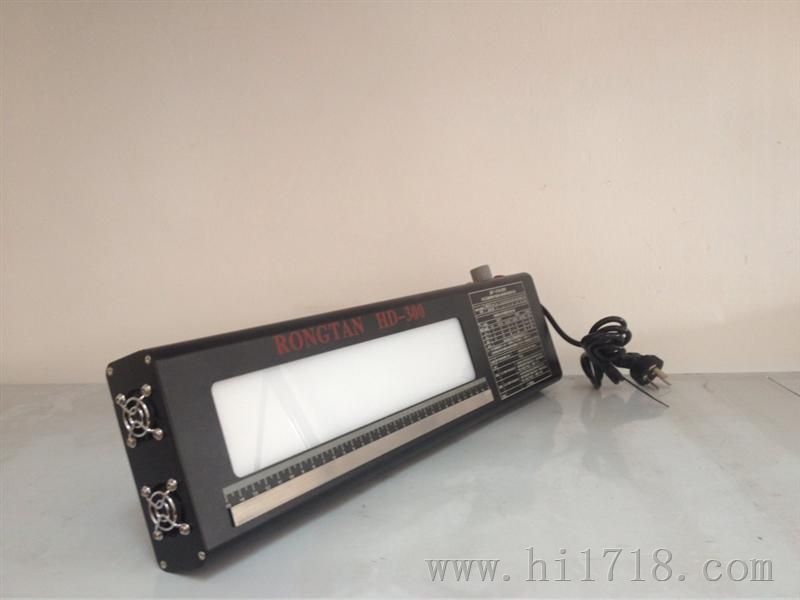 HD-300型LED观片灯