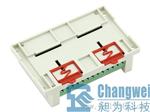 8路模拟量信号采集模块