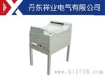 丹东祥业电气检测仪器全自动工业洗片机XY-430A/P14-A恒温胶片干燥箱XYHJG-5