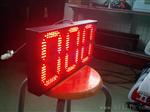 公交车8字显示屏