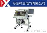 丹东祥业电气检测仪器X射线工作台移动柜式LIXI LF-85-5XX-OS