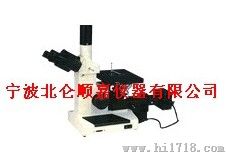 视频金相显微镜QL-DS3A