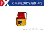 丹东祥业电气检测仪器X射线/笔式辐射剂量报警仪报警灯XY2000/2100/XYBJD1/2/3