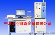 高频红外碳硫分析仪QL-HW2000B
