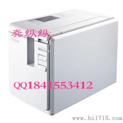 兄弟9700型标签机
