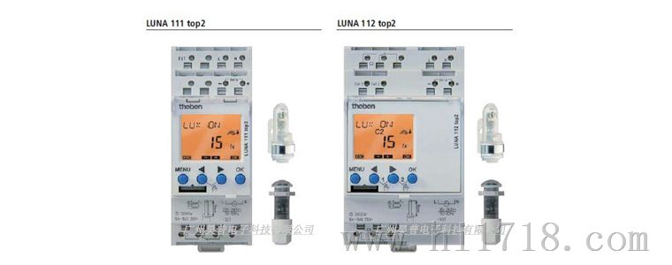 德国泰邦DIN导轨安装电子光敏开关LUNA1112