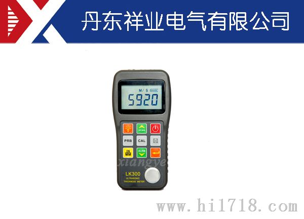 丹东祥业电气检测仪器声波测厚仪XY-200/230/260