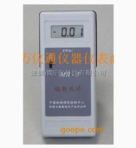 热辐射计