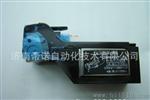 日本富士墨盒PHZH1002 打印头墨盒 PHZH2002喷墨头